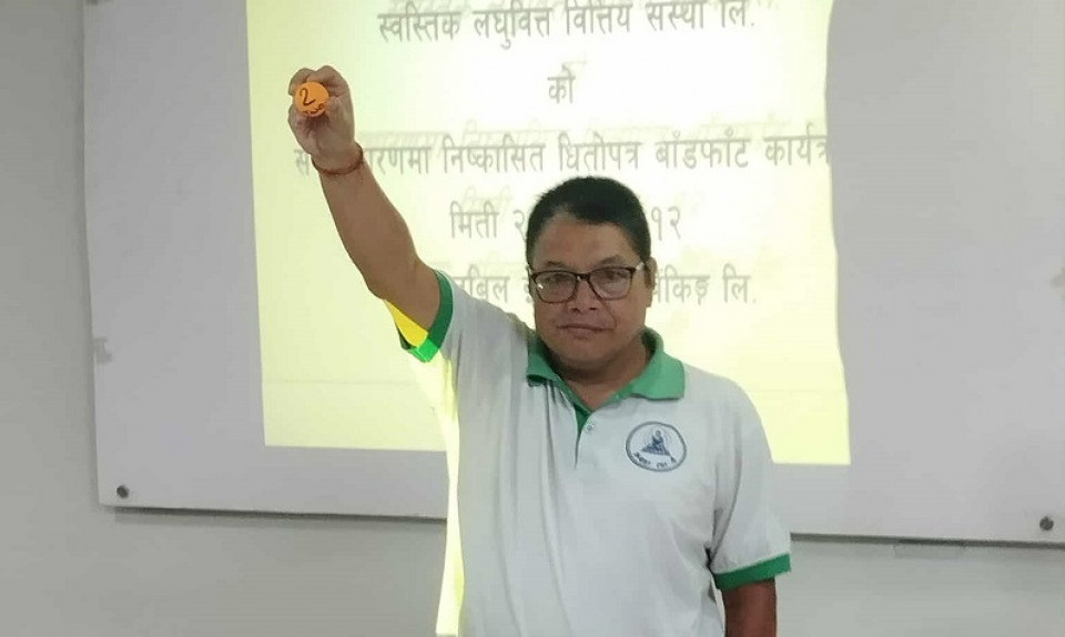 स्वस्तिक लघुवित्तको आईपीओ बाँडफाँड, ५ जना भाग्यमानीले पाए थप एक कित्ता