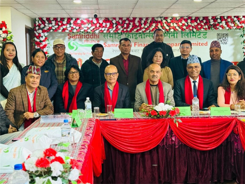 समृद्धि फाइनान्सको साधारण सभा सम्पन्न