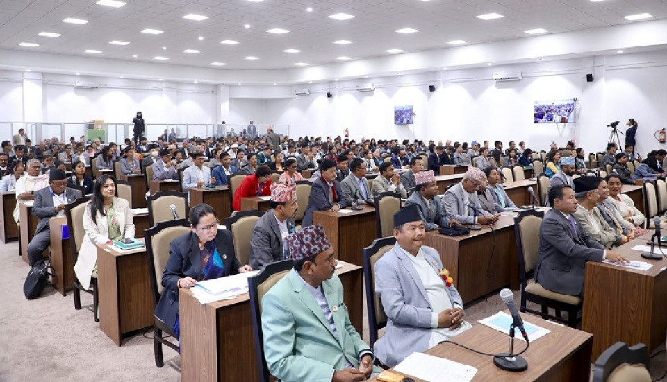 प्रतिनिधिसभाको बैठक आज बस्दै