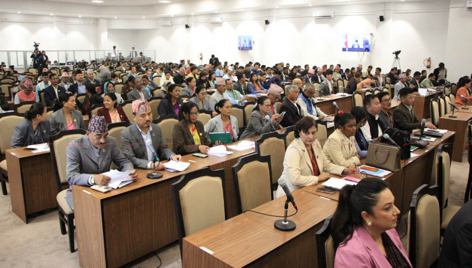 प्रतिनिधिसभा बैठक शुरु हुनासाथ विपक्षी दलको विरोध
