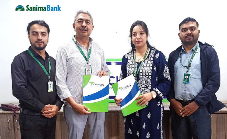 सानिमा बैंकका ग्राहकहरुलाई चिरायु नेशनल अस्पतालमा छुटको व्यवस्था