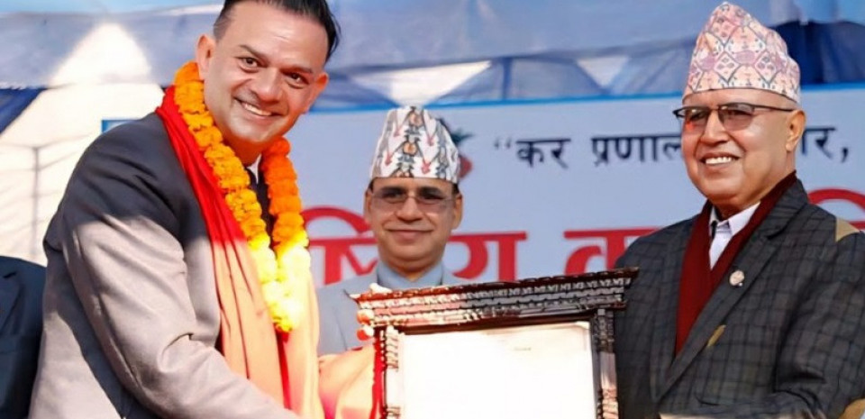 राज बहादुर शाहले तिरे सर्वाधिक कर, बैंकतर्फ नेपाल इन्भेष्टमेन्ट मेगा