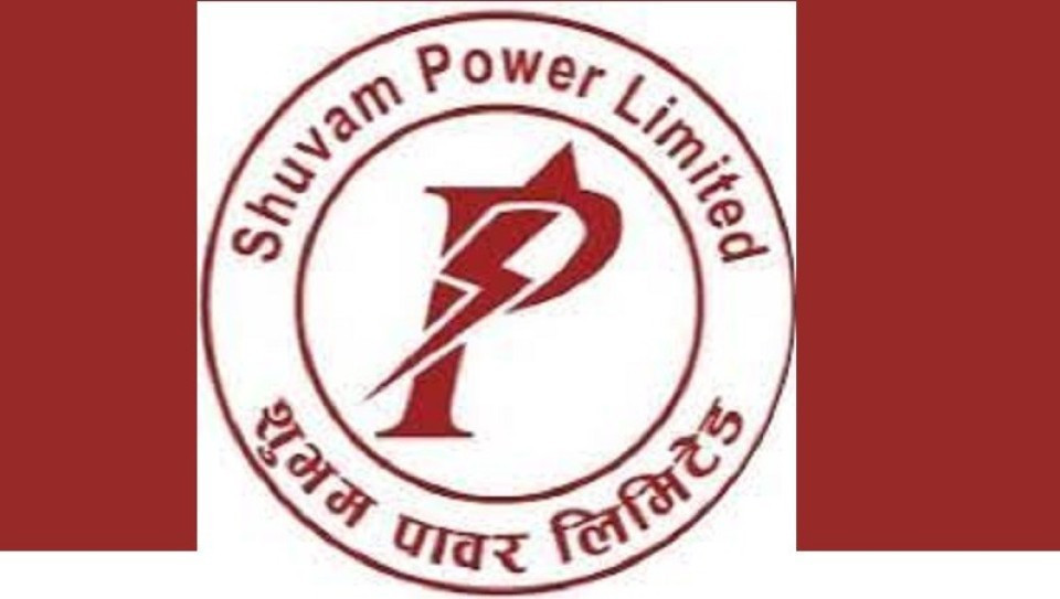 शुभम पावरको १४.३१ लाख कित्ता  सेयरको लक इन अवधि माघमा समाप्त हुने