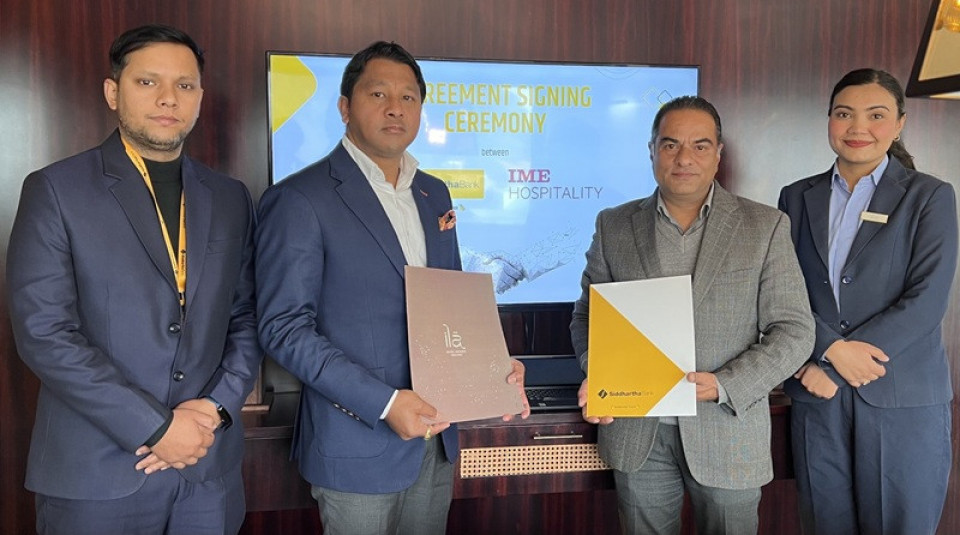 सिद्धार्थ बैंकका ग्राहकलाई आईएमई हस्पिटालिटी ग्रुपमा १०% सम्मको छुट