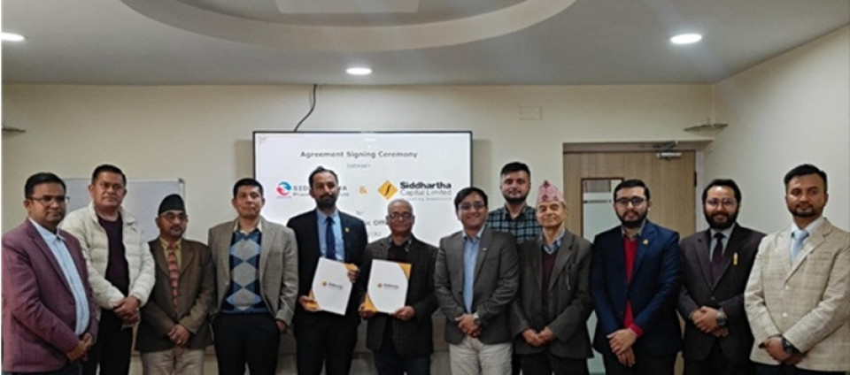 सिद्धार्थ फर्मास्युटीकल्सले सर्वसाधारणका लागि १० लाख कित्ता आईपीओ जारी गर्ने