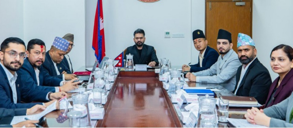 मन्त्रिपरिषद्को आकस्मिक बैठक बोलाइयो