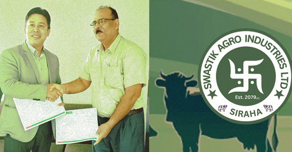 स्वस्तिक एग्रो इण्डष्ट्रिजले आईपीओ निष्काशन गर्ने, बिक्री प्रबन्धक चयन