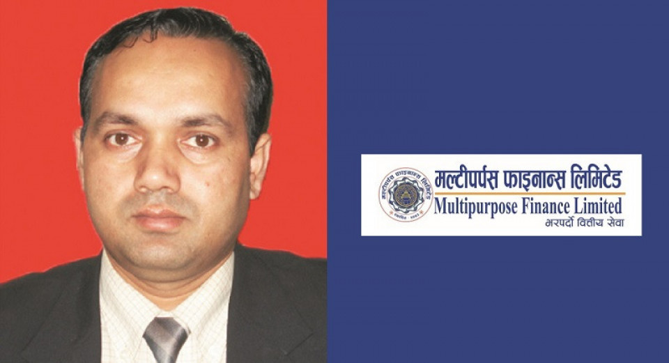 मल्टीपर्पस फाइनान्सको सीईओमा सिंह नियुक्त