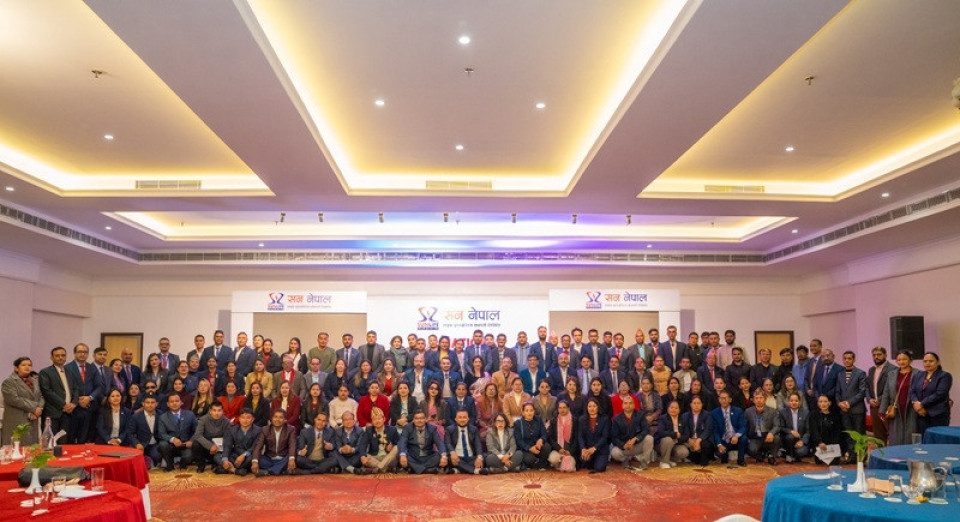 सन नेपाल लाइफको ‘नेशनल एजेन्सी मिट २०८२’ सम्पन्न, उत्कृष्ट अभिकर्ता तथा MDRT 2026 सम्मानित