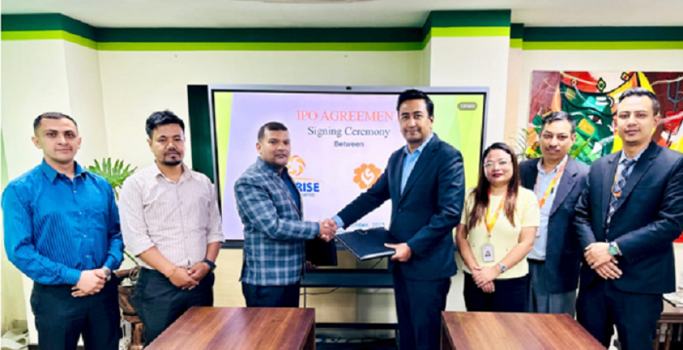 सनराइज होल्डिङ्ग्सले आईपीओ निष्काशन गर्ने, बिक्री प्रबन्धकमा लक्ष्मी सनराइज क्यापिटल नियुक्त