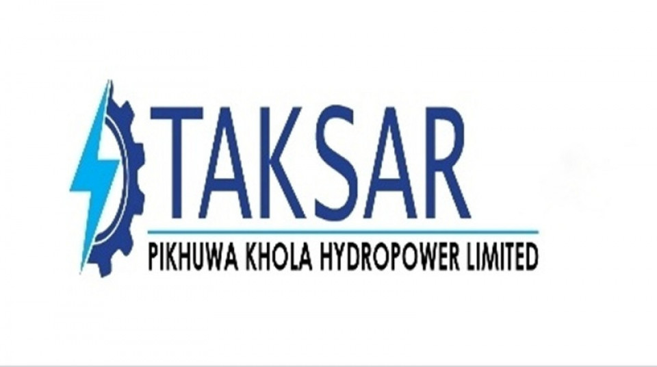 टक्सार पिखुला खोला हाइड्रोपावरको आइपीओमा आवेदन दिने आज अन्तिम दिन