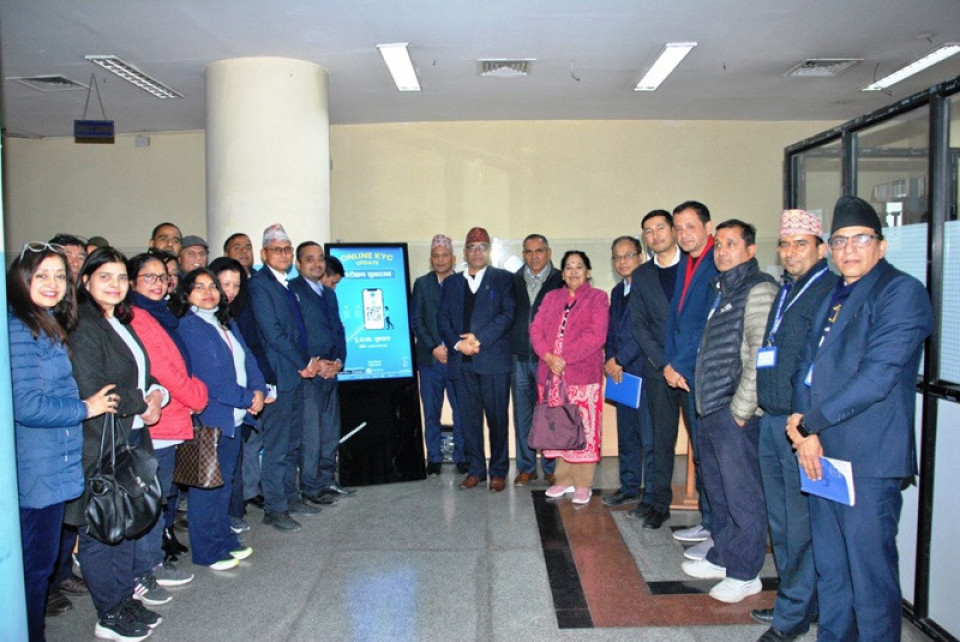 नेपाल टेलिकमद्वारा अनलाइन केवाईसी अपडेट परीक्षणको सुरुवात