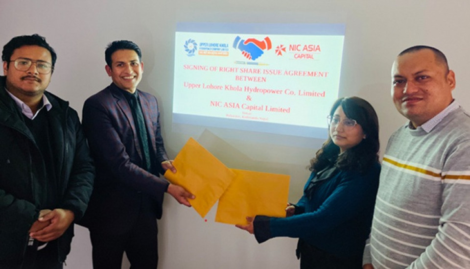 अप्पर लोहोरे खोला हाइड्रोपावरले हकप्रद निष्कासन गर्ने, बिक्री प्रबन्धकमा एनआईसी एशिया क्यापिटल