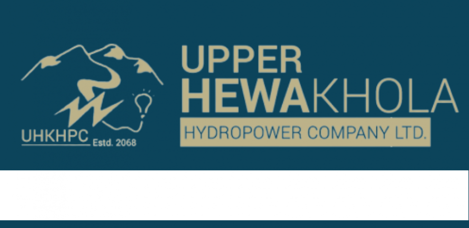 आम्दानीसँगै बढ्यो अपर हेवाखोला हाईड्रोको नाफा, रिटेन्ड अर्निङमा पनि उल्लेख्य वृद्धि