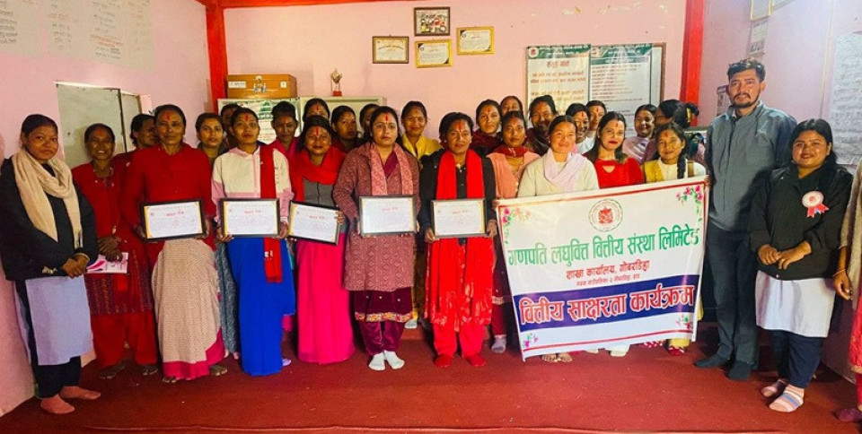 गणपति लघुवित्तको गोबरडिहा शाखाद्वारा वित्तीय साक्षरता कार्यक्रम सम्पन्न