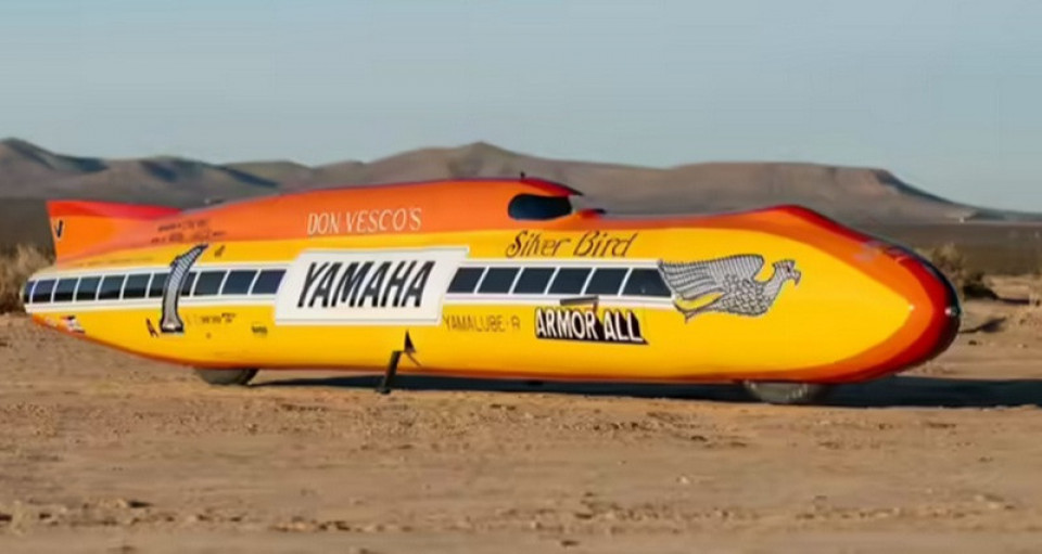 रकेट जस्तै देखिने मोटरसाइकलको लिलामी हुँदै