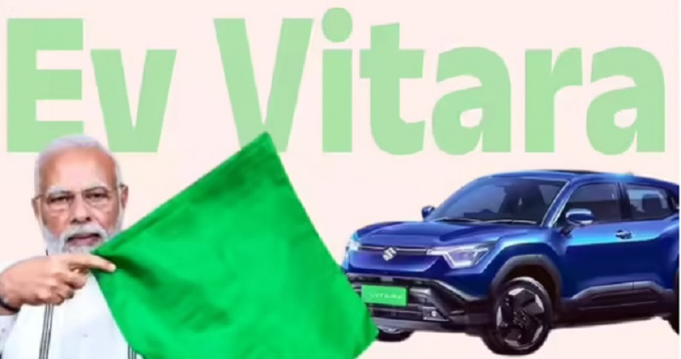 तयार भयो मारुतीको पहिलो ईभी कार, भारतमा ७० हजार करोड भारु लगानी गर्ने