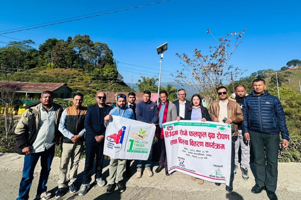 इलाममा सन नेपाल लाइफको दोस्रो चरणको वृक्षारोपण कार्यक्रम सम्पन्न