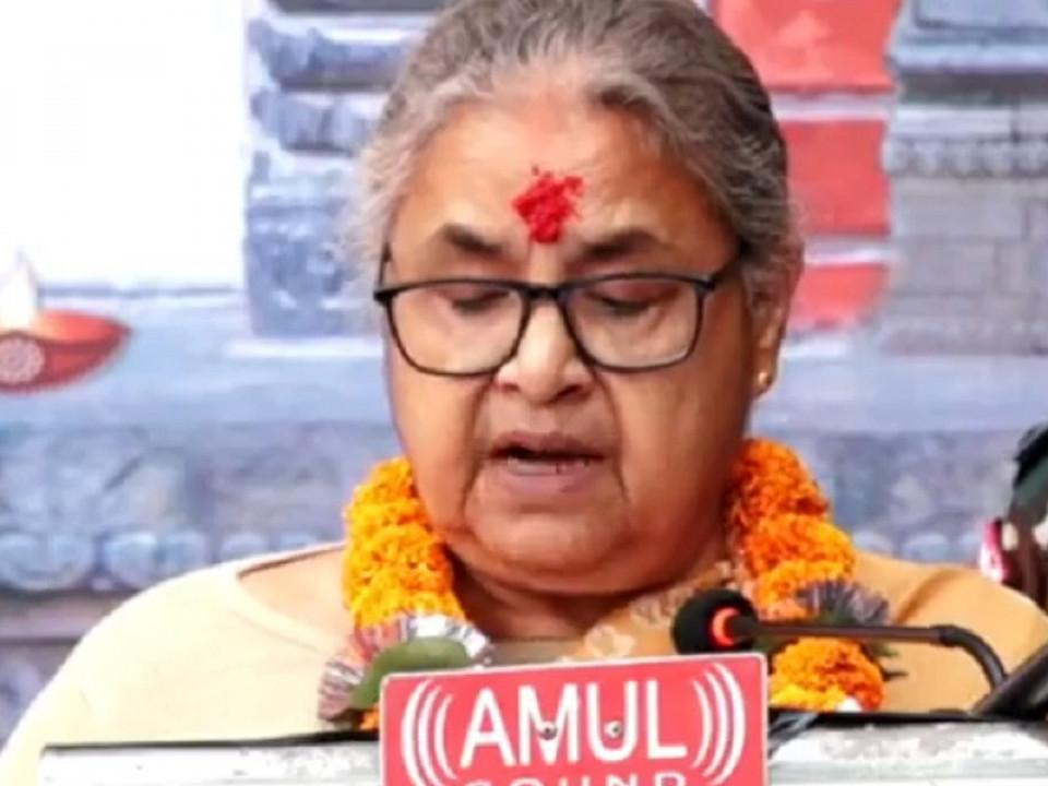 राष्ट्र बैंकले जारी गर्ने नोटमा नेपाल संवत् राख्ने प्रक्रिया अघि बढाउने प्रधानमन्त्रीको प्रतिबद्धता