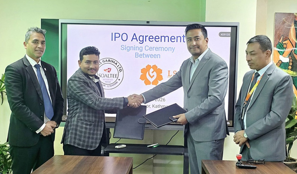 होटल गरिमाले ४० लाख कित्ता आईपीओ जारी गर्ने, बिक्री प्रबन्धकमा लक्ष्मी सनराइज क्यापिटल नियुक्त