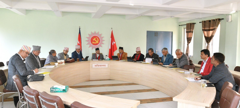 मानव अधिकार आयोगको प्रतिवेदनप्रति एमालेको आपत्ति, उठायो गम्भीर प्रश्न