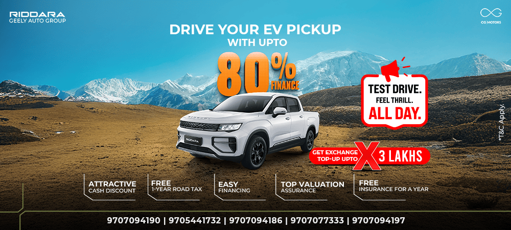 Global IME Bank Limited