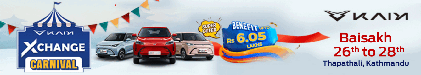 Hyundai Nepal